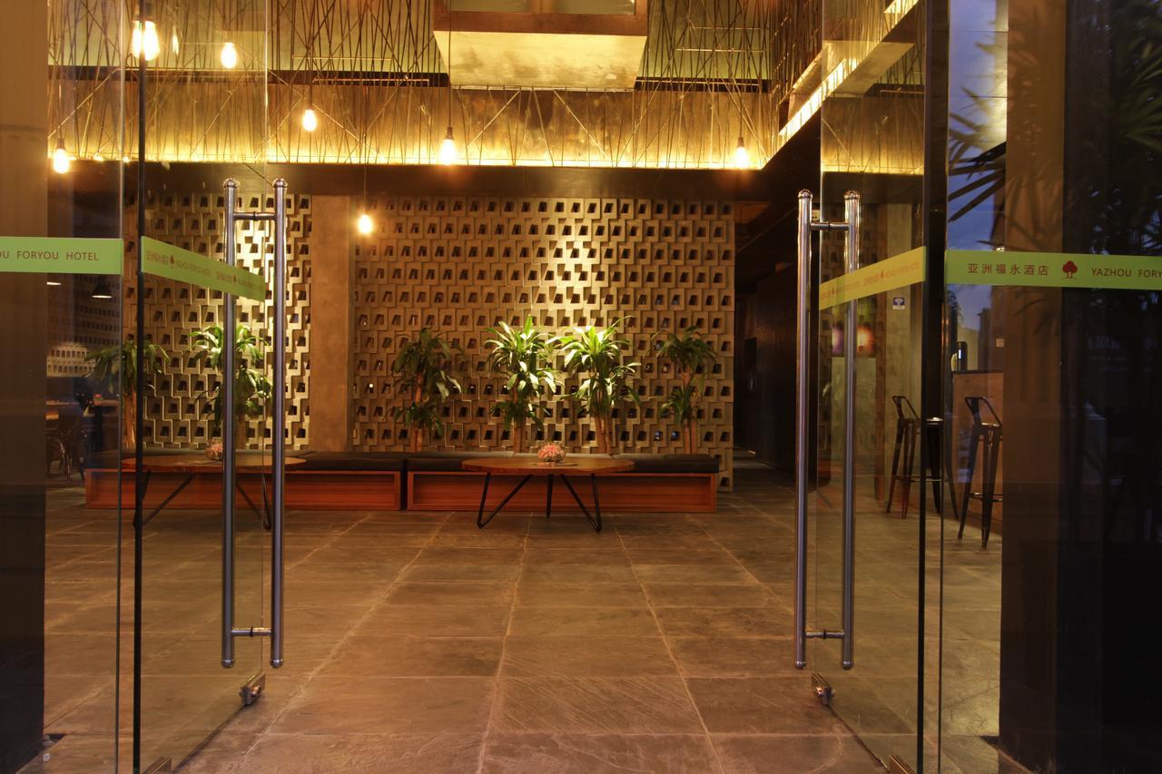 Yazhou Foryou Hotel Πνομ Πενχ Εξωτερικό φωτογραφία